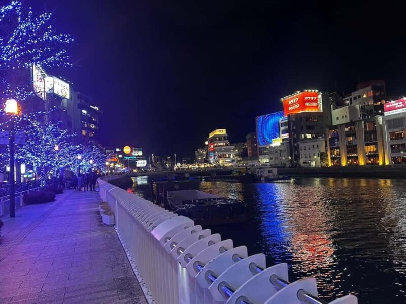 Fukuoka Night Cruise Tour - Good To Know
