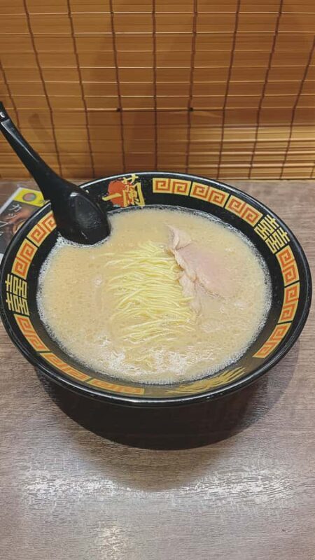 Fukuoka Night Cruise Tour - Final Words