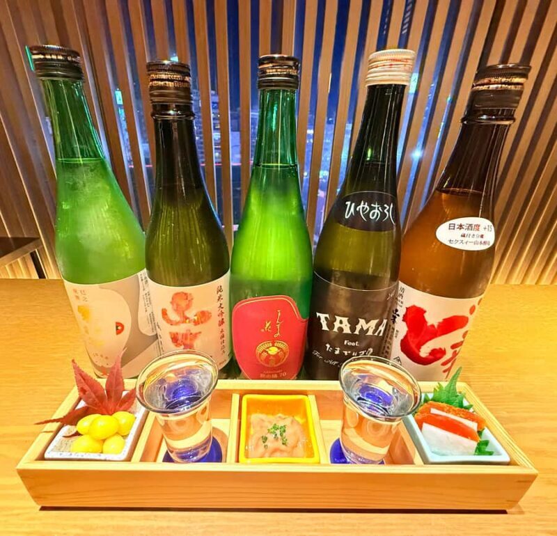 Fukuoka Nishinakasu: Japanese Sake Tasting with 3 Appetizers - Who Would Love This Experience?