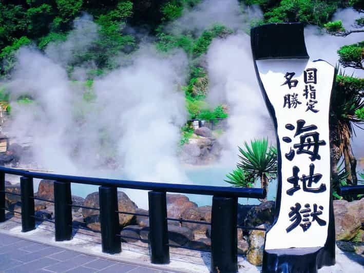 Fukuoka: Nyoirinji Frog Temple & Beppu & Yufuin One-Day Tour - Itinerary Details