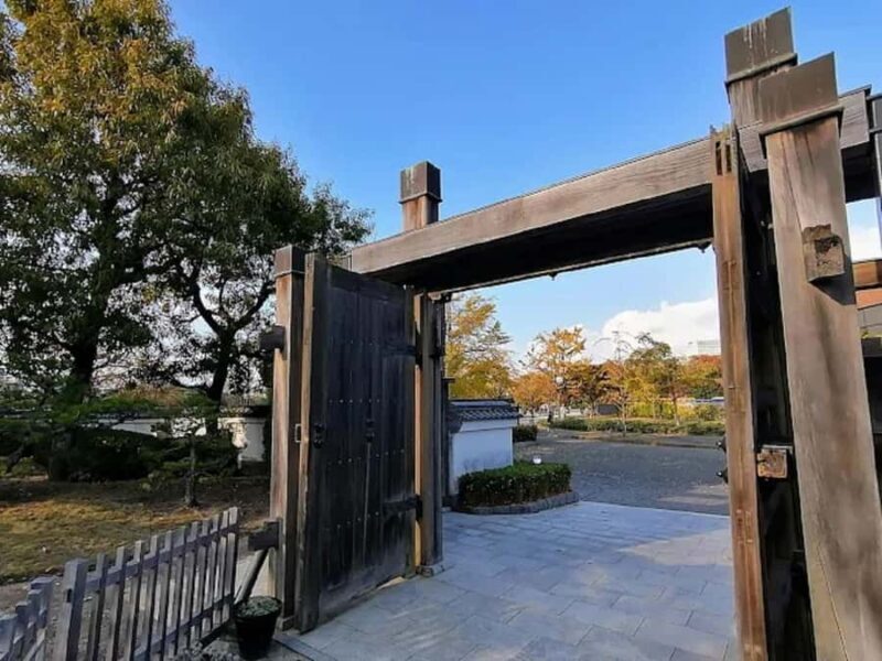 Fukuoka: Ohori Park and Amaguri Onsen Spa Day Tour - FAQ