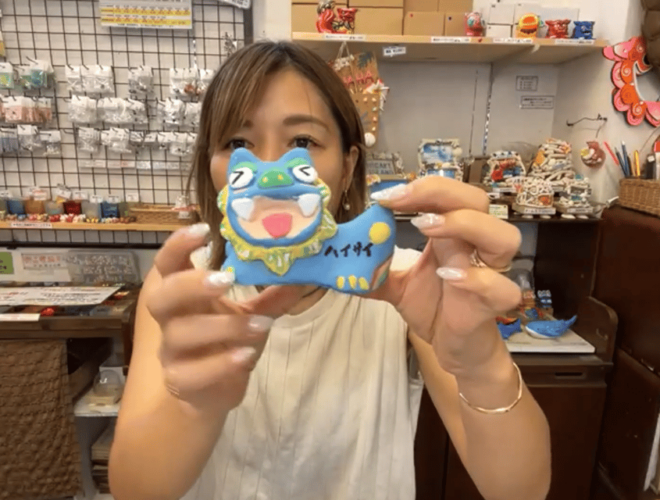 Fukuoka: Okinawa-Style Shisa Amulet Making Workshop - Experience Highlights