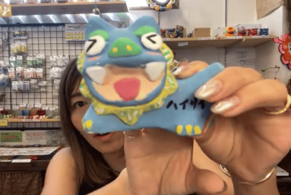 Fukuoka: Okinawa-Style Shisa Amulet Making Workshop - Participant Reviews