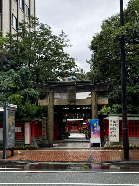 Fukuoka: Port Tower, Old Hakata, and Architectural Wonders - Cultural Insights at Kushida Shrine