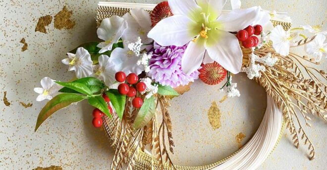 Fukuoka: Seiwa Goryu's New Year Decorations - Learn Imperial Flower Arrangement