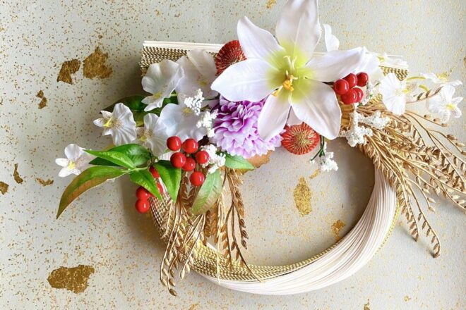 Fukuoka: Seiwa Goryu's New Year Decorations - Discover the Secrets of Floral Beauty