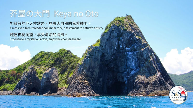 Fukuoka Shiraito Falls & Itoshima Coastal Day Tour - Should you book the Itoshima day tour?