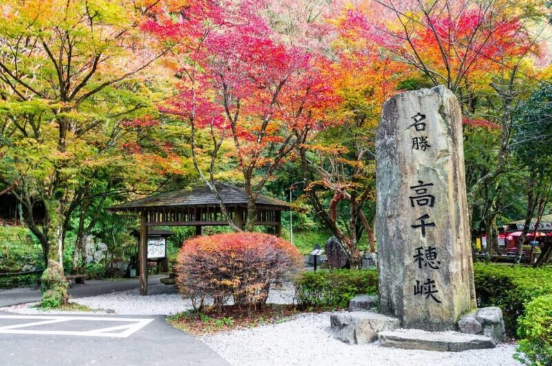 Fukuoka: Takachiho Gorge and Shrine Private Day Trip - FAQs