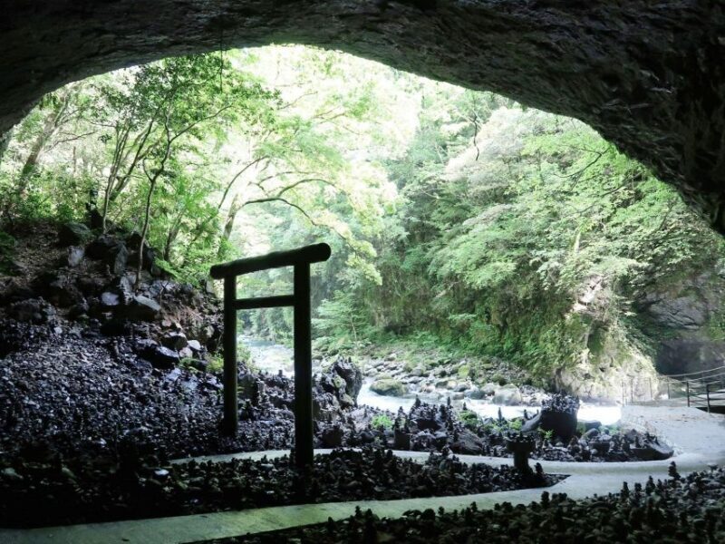 Fukuoka: Takachiho or Minami Aso Customizable 1-Day Tour - Introduction