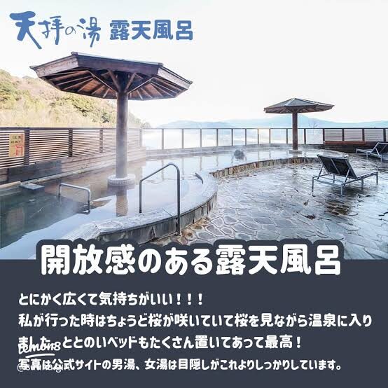Fukuoka Tempaizan & Outlets Full-Day Experience with Hot Spring - Outlet time: a useful change of pace