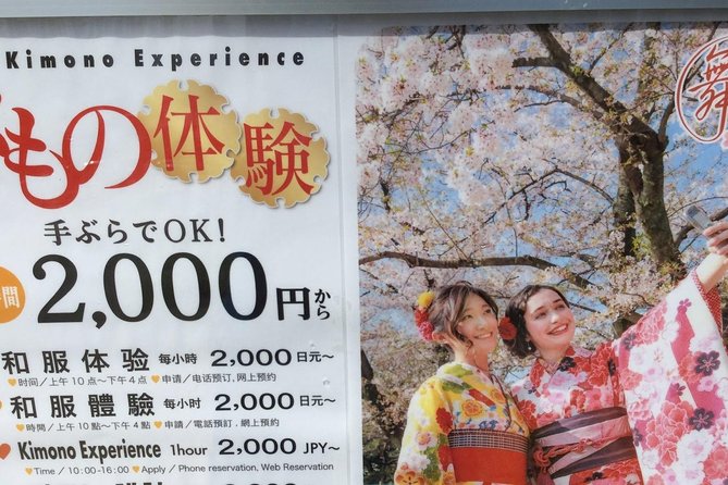 Fukuoka Walking and Public Transport Tour - Additional Information