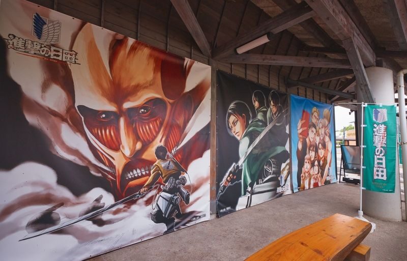 Fukuoka Yufuin & Attack on Titan Museum Full-Day Tour - Hita’s Attack on Titan Museum and brewery stop