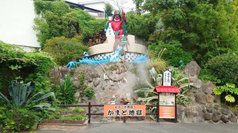 Fukuoka:Frog Temple, Beppu Hell Springs Tickets Incl &Yufuin - The Sum Up
