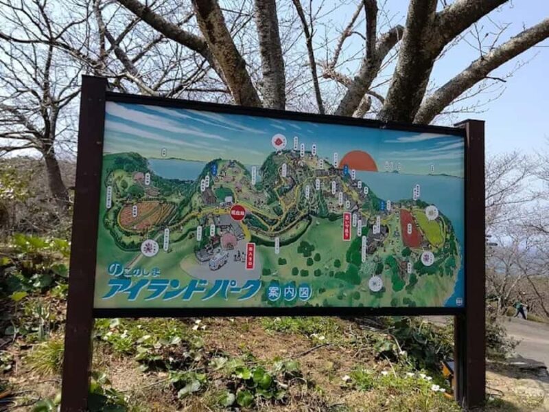 Fukuoka:Nokonoshima Island Day Trip with Tour Guide& Driver - FAQs