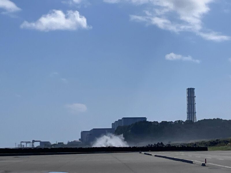 Fukushima : Daiichi Nuclear Power Plant visit 2 day tour - FAQ