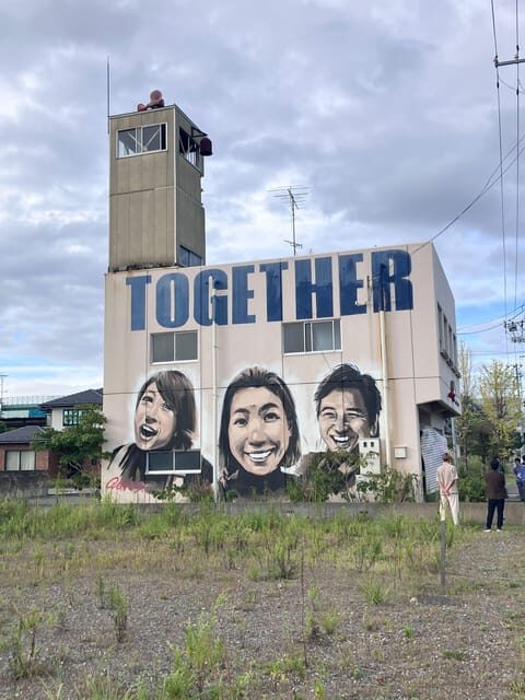 Fukushima : Daiichi Nuclear Power Plant visit 2 day tour - Good To Know
