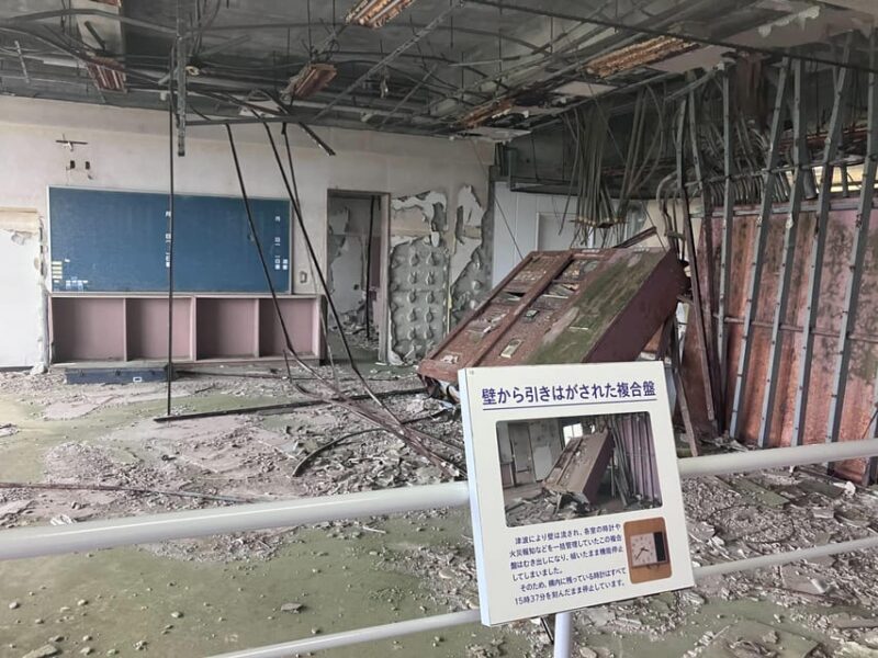 Fukushima : Daiichi Nuclear Power Plant visit 2 day tour - Final thoughts