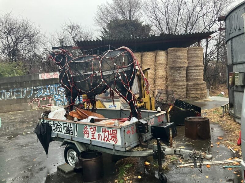 Fukushima : Daiichi Nuclear Power Plant visit 2 day tour - FAQ