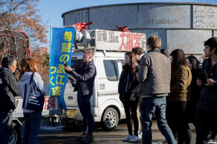 Fukushima Exclusion Zone Day Tour From Tokyo - Activity Details