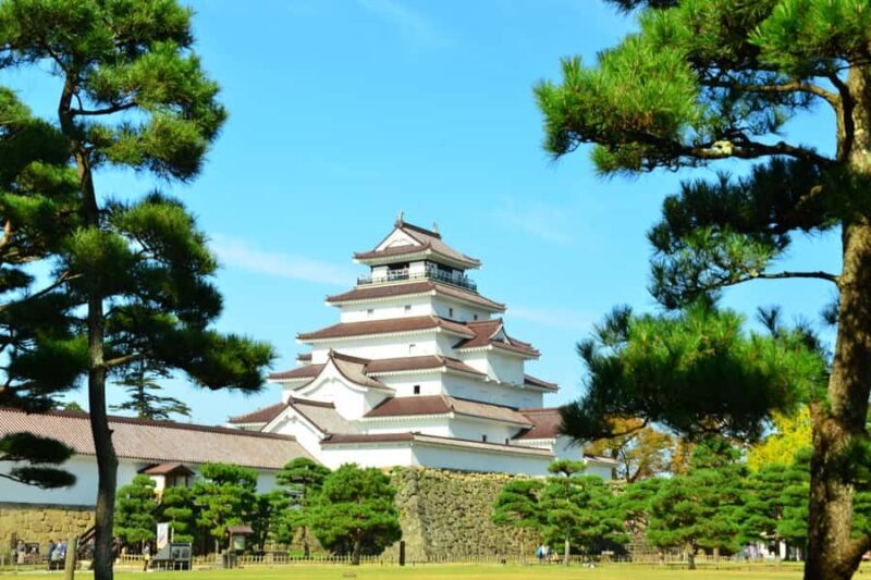 Fukushima: Samurai Ethics and Daily Life in Aizu - FAQ