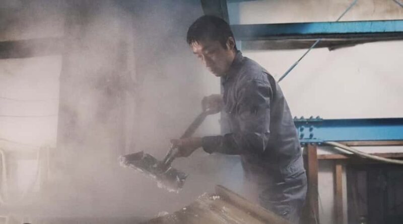 Fukushima : Toyokuni Sake Brewery Sake Tour and Tasting - Good To Know