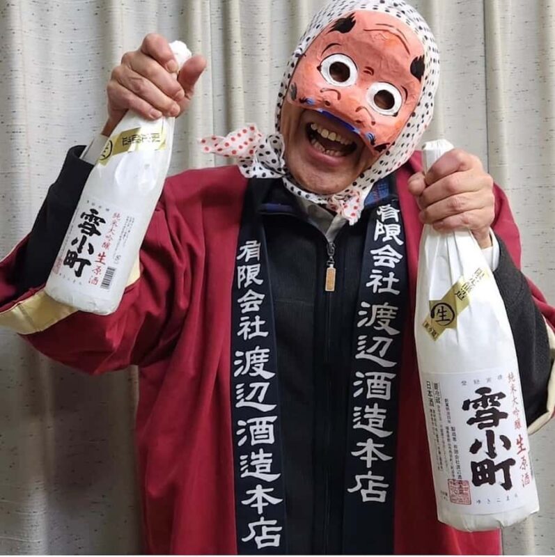 Fukushima: Watanabe Honten Sake Brewery Tour & Tasting - A Closer Look at the Watanabe Honten Sake Brewery Experience