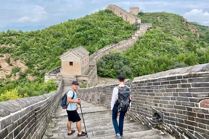 Full-Day Bus Tour to the Mutianyu Great Wall - Not Included