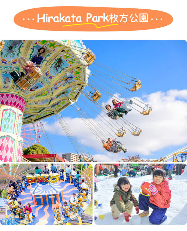 Full-day experience at Osaka Nara Park and Ikoma Sanjo Amusement Park, enjoying panoramic mountain views - What the transport and guide service are really like