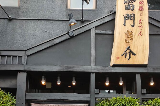 Full -Day Food Tour Adventure to Explore the Beauty of Tokyo - Tokyos Culinary Delights
