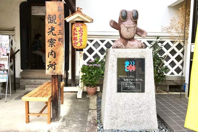 フルデイ金魚ユニーク体験 in 大和郡山、奈良 - Refund Policy