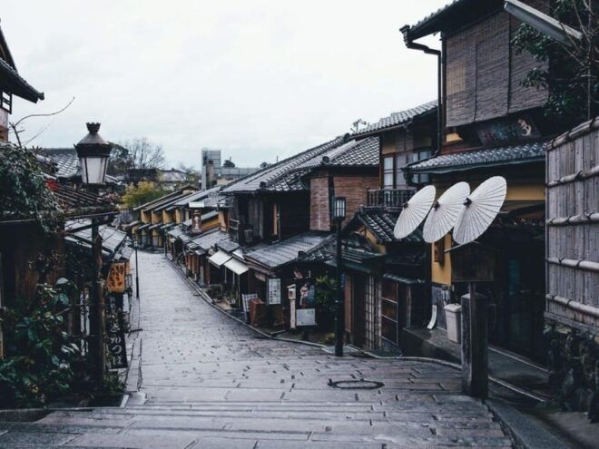 Full Day Guided Kyoto Cultural Tour - Accessibility Information