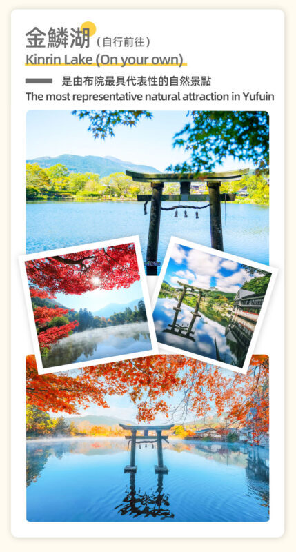 Full-Day Guided Tour of Dazaifu Tenmangu Shrine and Lake Kinrin - What the $44.20 starting price gets you