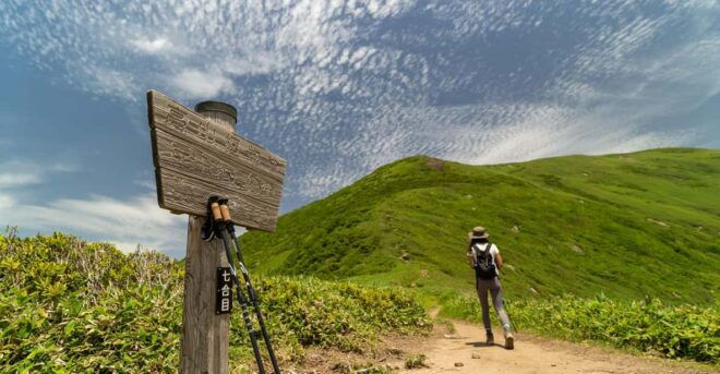 Full Day Hike to the Mt. Tairappyo - Booking Process