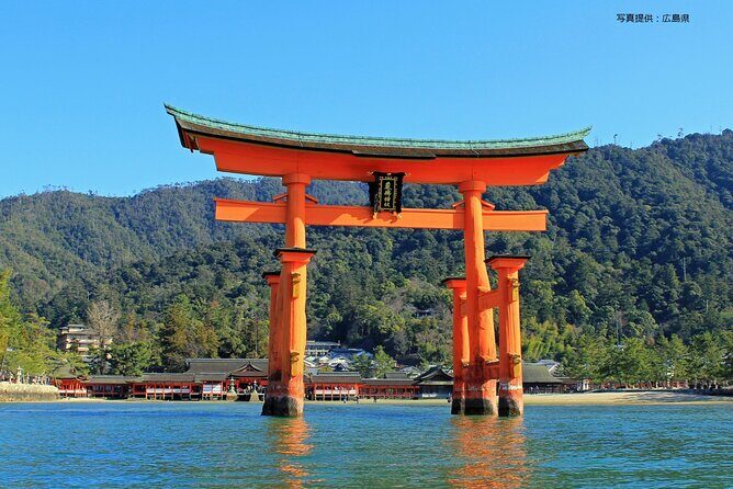 Full Day Hiroshima and Miyajima Bus Tour - Good To Know