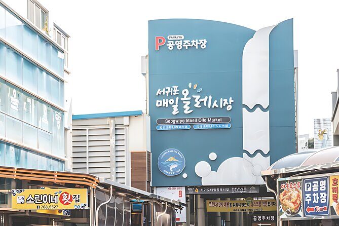 Full-Day Jeju Island UNESCO Tour for Cruise Layover Guests - The Sum Up: Is This Tour Right for You?