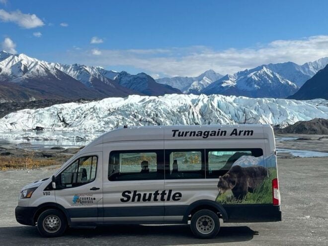 Full Day Matanuska Glacier Hike and Tour - General Information
