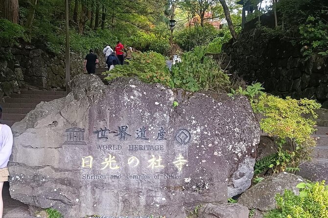 Full Day Nikko Private Tour With Guide (Natural Beauty of Japan). - Directions