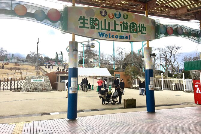 Full-Day Private Guided Tour to a Japanese Mountain Near Osaka: Ikoma - Common Questions