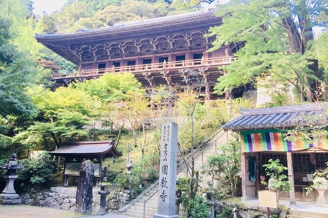 Full-Day Private Guided Tour to Himeji Castle - Private Transportation