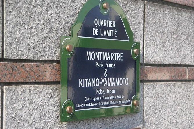 Full-Day Private Guided Tour to Kobe City - Detailed Breakdown of the Itinerary