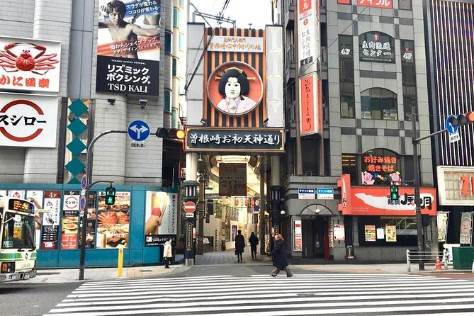Full-Day Private Guided Tour to Osaka Modern City - Tour Highlights