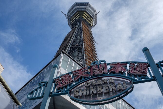 Full Day Private Shore Tour in Osaka From Osaka Cruise Port - Common Questions