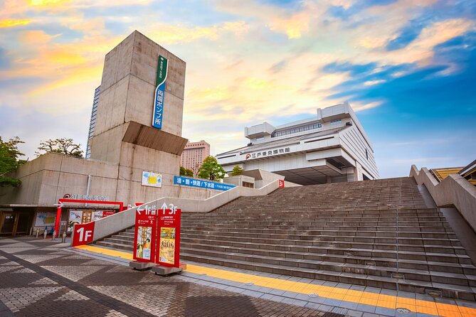 Full Day Private Shore Tour in Tokyo From Tokyo Cruise Port - End of Tour