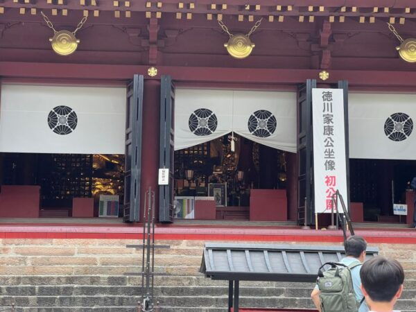 Full-Day Private Tour in Nikko Japan English Speaking Driver - The Sum Up