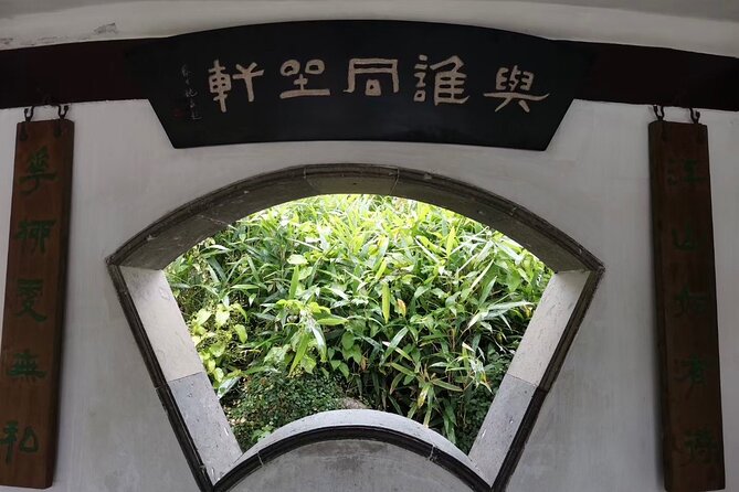 Full Day Private Tour Incredible Suzhou Highlight - The Sum Up