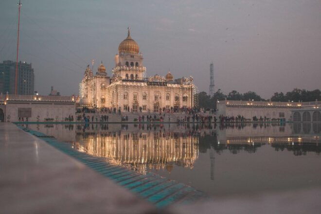 Full-Day Private Tour of Old & New Delhi, Qutub Minar & Tkt. - Additional Information