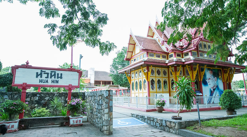 Full Day Santorini Park Hua Hin Tour by Yusabai - Plearn Wan and Hua Hin’s railway station