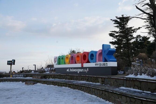 Full Day Ski Tour From Seoul to Yongpyong Ski Resort - Tour Overview