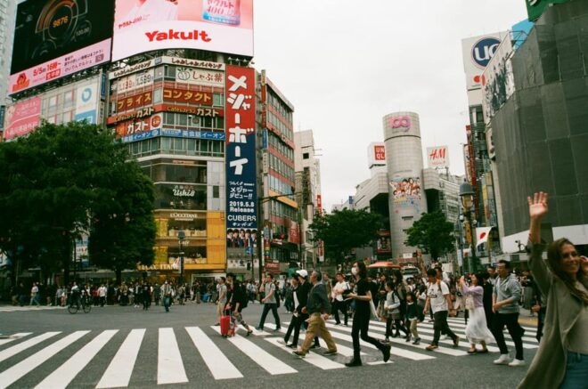 Full Day Tokyo Trip in a Private Car or Van - Pickup and Drop-off Locations