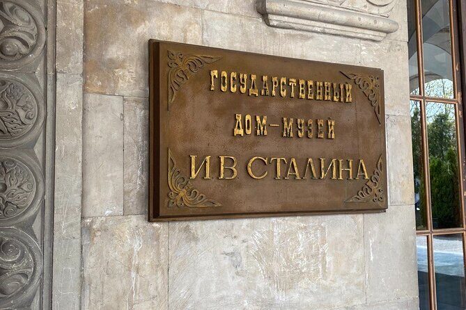 Full Day Tour to Mtskheta, Gori, and Uplistsikhe - Frequently Asked Questions